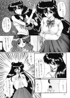 [Fukumaden (Ohkami Tomoyuki)] Rai-Kou (Sailor Moon) - page 24