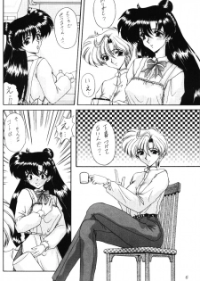 [Fukumaden (Ohkami Tomoyuki)] Rai-Kou (Sailor Moon) - page 7