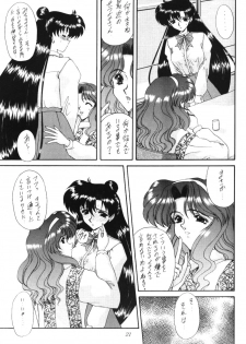 [Fukumaden (Ohkami Tomoyuki)] Rai-Kou (Sailor Moon) - page 22