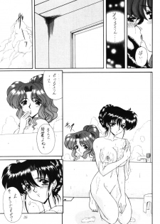 [Fukumaden (Ohkami Tomoyuki)] Rai-Kou (Sailor Moon) - page 36