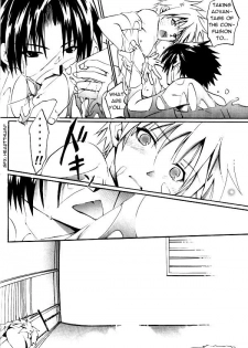 Kitsunede Goha n (part2) - IchiharaTetsuno - page 8