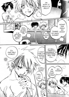 Kitsunede Goha n (part2) - IchiharaTetsuno - page 5