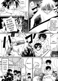 Kitsunede Goha n (part2) - IchiharaTetsuno - page 13