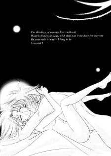 (C60) [Dobuita Street (Katsuki Mana)] Venus Accident (Naruto) - page 4