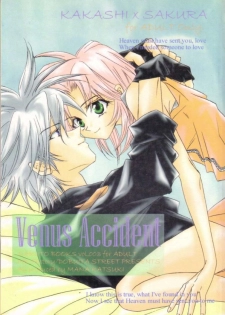 (C60) [Dobuita Street (Katsuki Mana)] Venus Accident (Naruto) - page 1