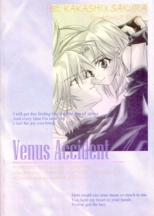 (C60) [Dobuita Street (Katsuki Mana)] Venus Accident (Naruto) - page 27