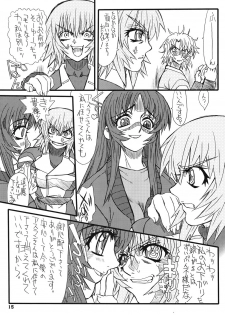 [Power Slide (Uttorikun)] Flower Children 4 (Gundam SEED DESTINY) - page 15