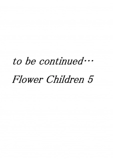 [Power Slide (Uttorikun)] Flower Children 4 (Gundam SEED DESTINY) - page 38
