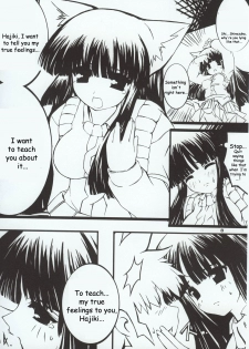 (C64) [20Liquid (Madara Sai, Show=K)] Gadgirl (Gad Guard) [English] [Doujin-World] - page 9