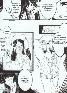 (C64) [20Liquid (Madara Sai, Show=K)] Gadgirl (Gad Guard) [English] [Doujin-World] - page 7