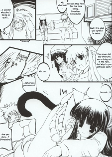 (C64) [20Liquid (Madara Sai, Show=K)] Gadgirl (Gad Guard) [English] [Doujin-World] - page 8