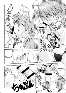 (C72) [TENGU NO TSUZURA (Kuro Tengu)] Asuka Trial 2 (Neon Genesis Evangelion) [English] [desudesu] - page 17