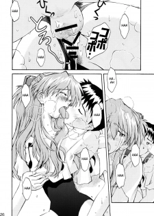 (C72) [TENGU NO TSUZURA (Kuro Tengu)] Asuka Trial 2 (Neon Genesis Evangelion) [English] [desudesu] - page 25