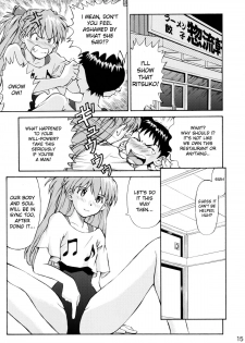 (C72) [TENGU NO TSUZURA (Kuro Tengu)] Asuka Trial 2 (Neon Genesis Evangelion) [English] [desudesu] - page 14