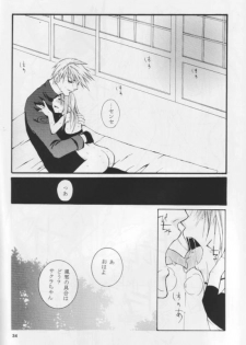 [Ochimusha. (Odagiri Tsutomu)] Kunoichi No Susume (Naruto) - page 35