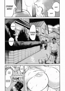 [Namezou] Soto to Naka | In and Out (Hibi Sorya Mousou) [English] [Sling] - page 1