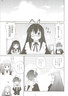 [Hoshi No Hate] Koi No Hon, Ai No Sato ( Mahou Sensei Negima ) - page 24