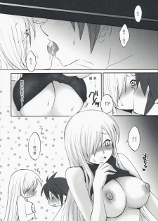 [Manifuraento] Super Love Lotion (Tales of the Abyss) - page 9