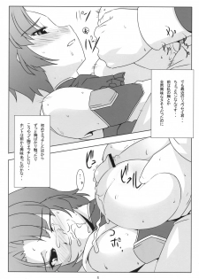 (C71) [NF121 (Midori Aoi)] CHEMICAL SOUP (Super Robot Wars) - page 7
