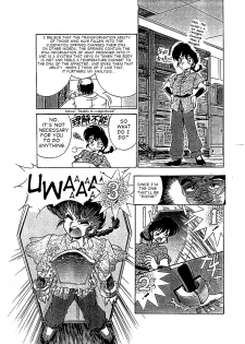 (C63) [... Mou Ii Desu.(Jinmu Hirohito)] Toria~ezu FF4 (Ranma 1/2) [English] - page 6