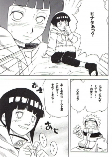 (C59) [Karakishi Youhei-dan Shinga (Various)] Houkouken (Naruto) - page 50