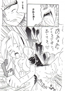 (C59) [Karakishi Youhei-dan Shinga (Various)] Houkouken (Naruto) - page 19