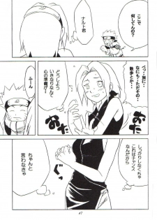 (C59) [Karakishi Youhei-dan Shinga (Various)] Houkouken (Naruto) - page 46