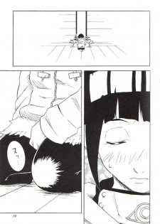 (C59) [Karakishi Youhei-dan Shinga (Various)] Houkouken (Naruto) - page 38