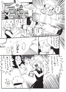 (C59) [Karakishi Youhei-dan Shinga (Various)] Houkouken (Naruto) - page 21