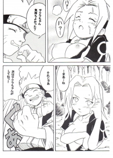 (C59) [Karakishi Youhei-dan Shinga (Various)] Houkouken (Naruto) - page 7