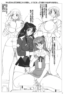 (C72) [Nozarashi (Nozarasi Satoru)] Nozarashi Ninbetsuchou Ni (THE IDOLM@STER) - page 35