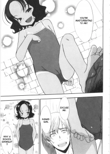 [Sasahara Yuuki] Kowagari × Tsuyogari | Timid x Courageous [English] [YQII] - page 7