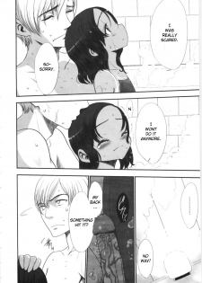 [Sasahara Yuuki] Kowagari × Tsuyogari | Timid x Courageous [English] [YQII] - page 16