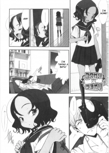 [Sasahara Yuuki] Kowagari × Tsuyogari | Timid x Courageous [English] [YQII] - page 1