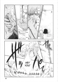[Sasahara Yuuki] Kowagari × Tsuyogari | Timid x Courageous [English] [YQII] - page 3