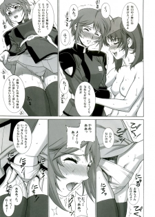 (C68) [Motchie Oukoku (Motchie)] Gekkan Lunamaria (Gundam SEED DESTINY) - page 11