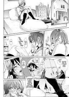 [Yukimi] Looser Sister [English] - page 4