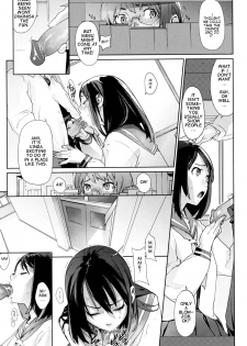 [Yukimi] Looser Sister [English] - page 11