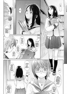 [Yukimi] Looser Sister [English] - page 2