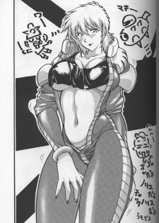 (C64) [Rippadou (Ootake Pashio)] Nyuutype 2 (Gundam) - page 38
