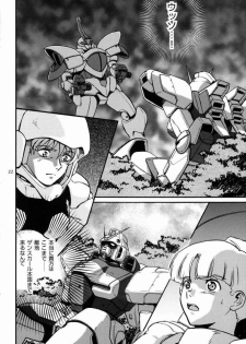 [Koutatsu Dennou Koushi] Nemuranaide... Kyouki no Shisha wa Ga ni Kuru (Kidou Senshi Victory Gundam / Mobile Suit Victory Gundam) - page 21