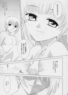 [Crazy Clover Club] - 02 - Subetewo You Kasu Bishou Mide (fruits basket) - page 34