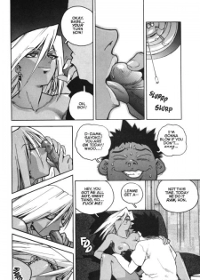 [Isutoshi] Slut Girl 6 [English] - page 9