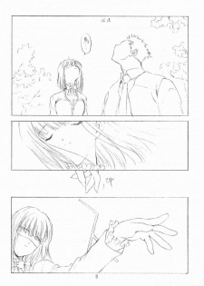 (CR29) [UROBOROS (Utatane Hiroyuki)] Hanachirusato (Sakura Taisen 3: Pari wa Moete iru ka?) - page 9