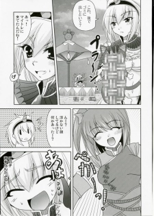 (SC40) [Lapiss, Zattou Keshiki (K/DASH, Okagiri Sho)] El Dorado (Monster Hunter) - page 38