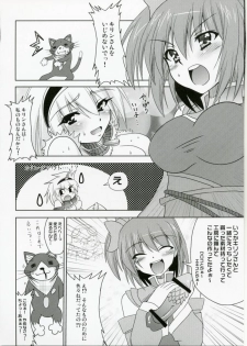 (SC40) [Lapiss, Zattou Keshiki (K/DASH, Okagiri Sho)] El Dorado (Monster Hunter) - page 45