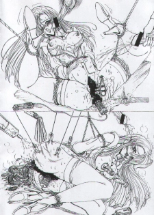 (C54) [Megami Kyouten (Aoki Reimu, Oobari Masami)] Otoko Matsuri ~ Men's Carnival (Various) - page 25