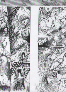 (C54) [Megami Kyouten (Aoki Reimu, Oobari Masami)] Otoko Matsuri ~ Men's Carnival (Various) - page 40
