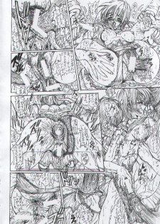 (C54) [Megami Kyouten (Aoki Reimu, Oobari Masami)] Otoko Matsuri ~ Men's Carnival (Various) - page 19