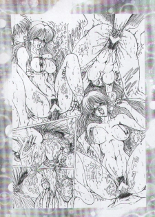 (C54) [Megami Kyouten (Aoki Reimu, Oobari Masami)] Otoko Matsuri ~ Men's Carnival (Various) - page 28